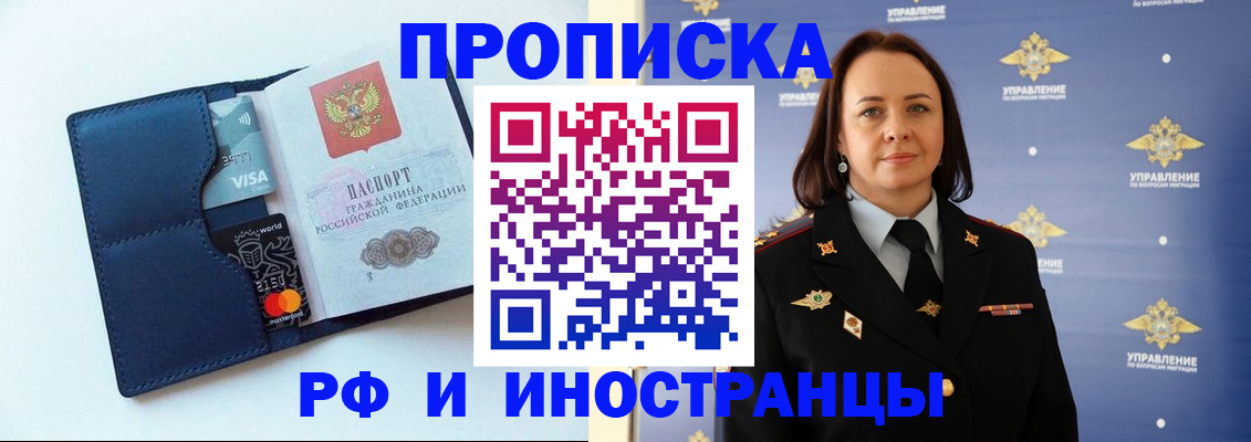 форма 3 в Сибае